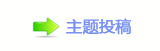 덯쩎婦_祲沚_噙퍾鱧ﺋﺋ쩎婦_噙